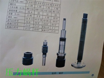 济南机床与机床配件 产业基石与现代制造的交融