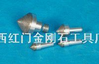 金刚石玻璃锥形钻头 精密加工中的核心利器与配套选择